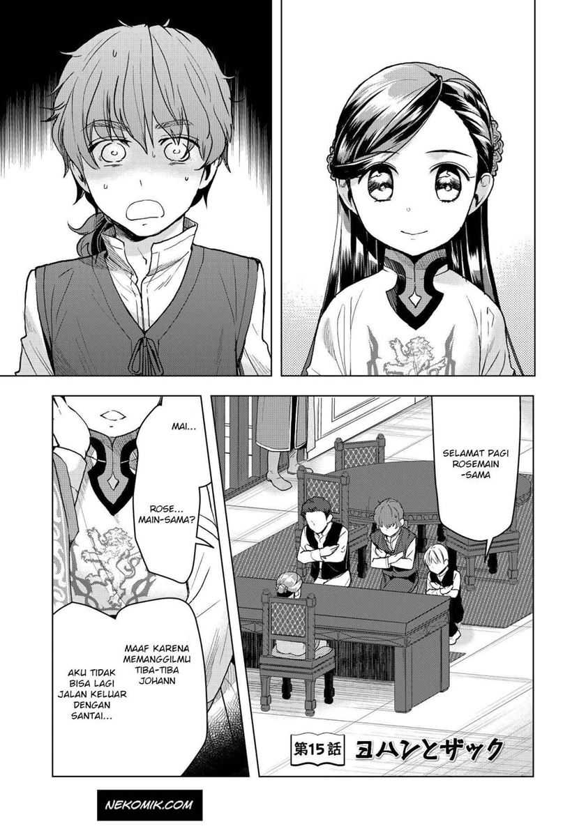 Baca Komik Honzuki no Gekokujou: Part 3 Chapter 15 Gambar 1