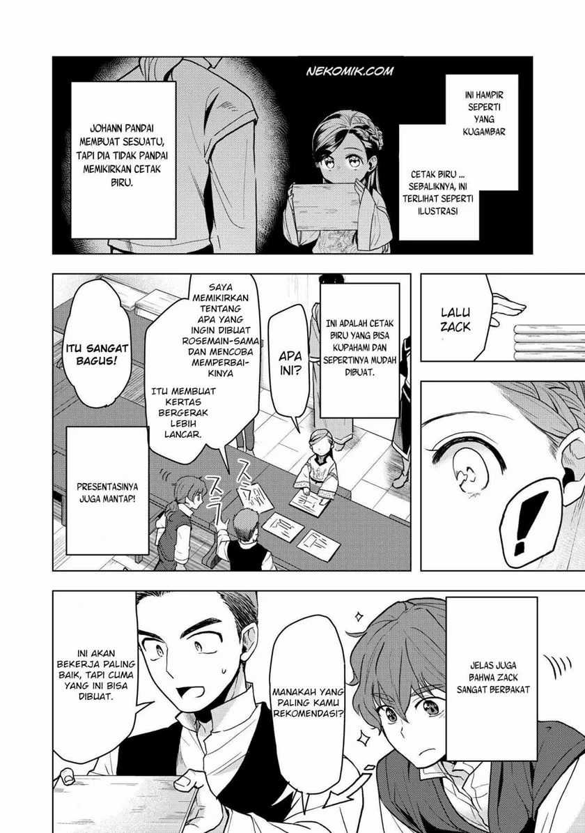 Honzuki no Gekokujou: Part 3 Chapter 15 Gambar 10