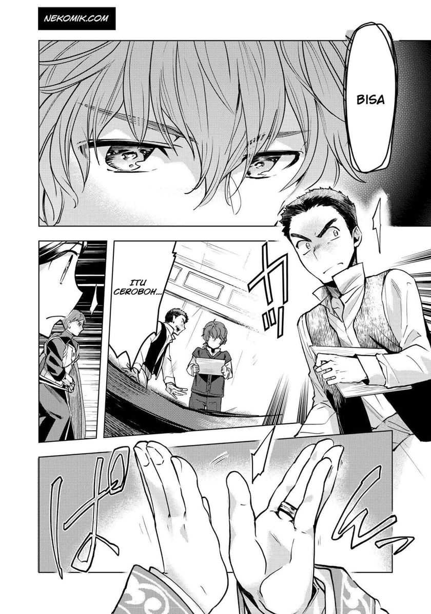 Honzuki no Gekokujou: Part 3 Chapter 15 Gambar 12