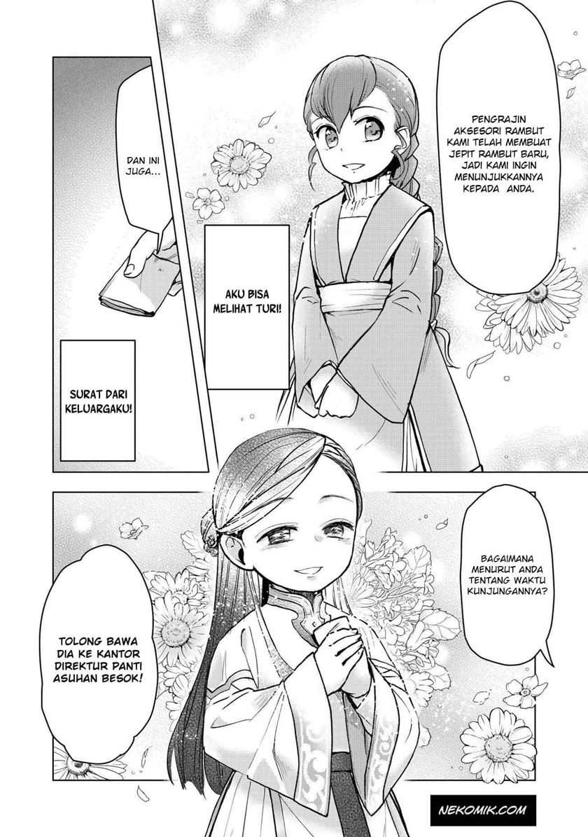 Honzuki no Gekokujou: Part 3 Chapter 15 Gambar 14