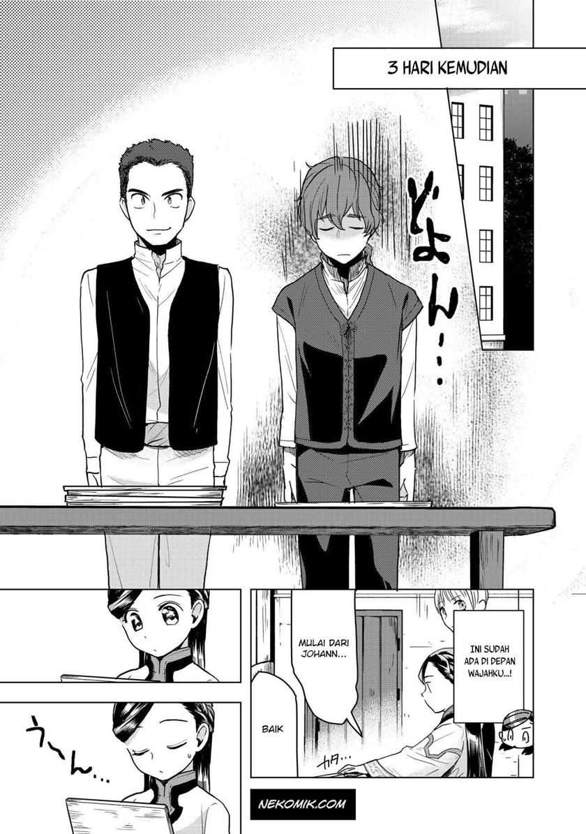 Honzuki no Gekokujou: Part 3 Chapter 15 Gambar 9