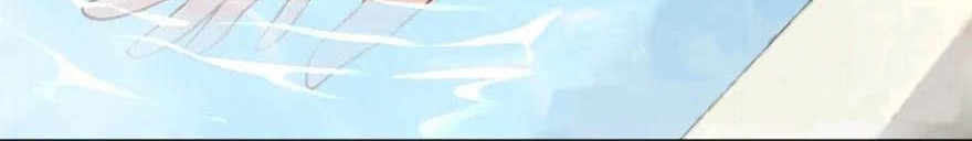 Release That Witch Chapter 227 Gambar 9