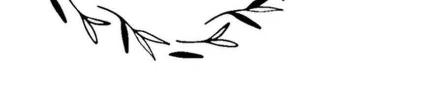 Release That Witch Chapter 228 Gambar 30