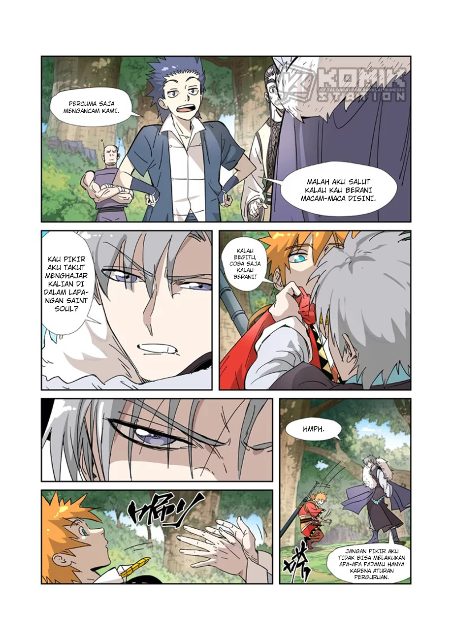 Tales of Demons and Gods Chapter 317.5 Gambar 11