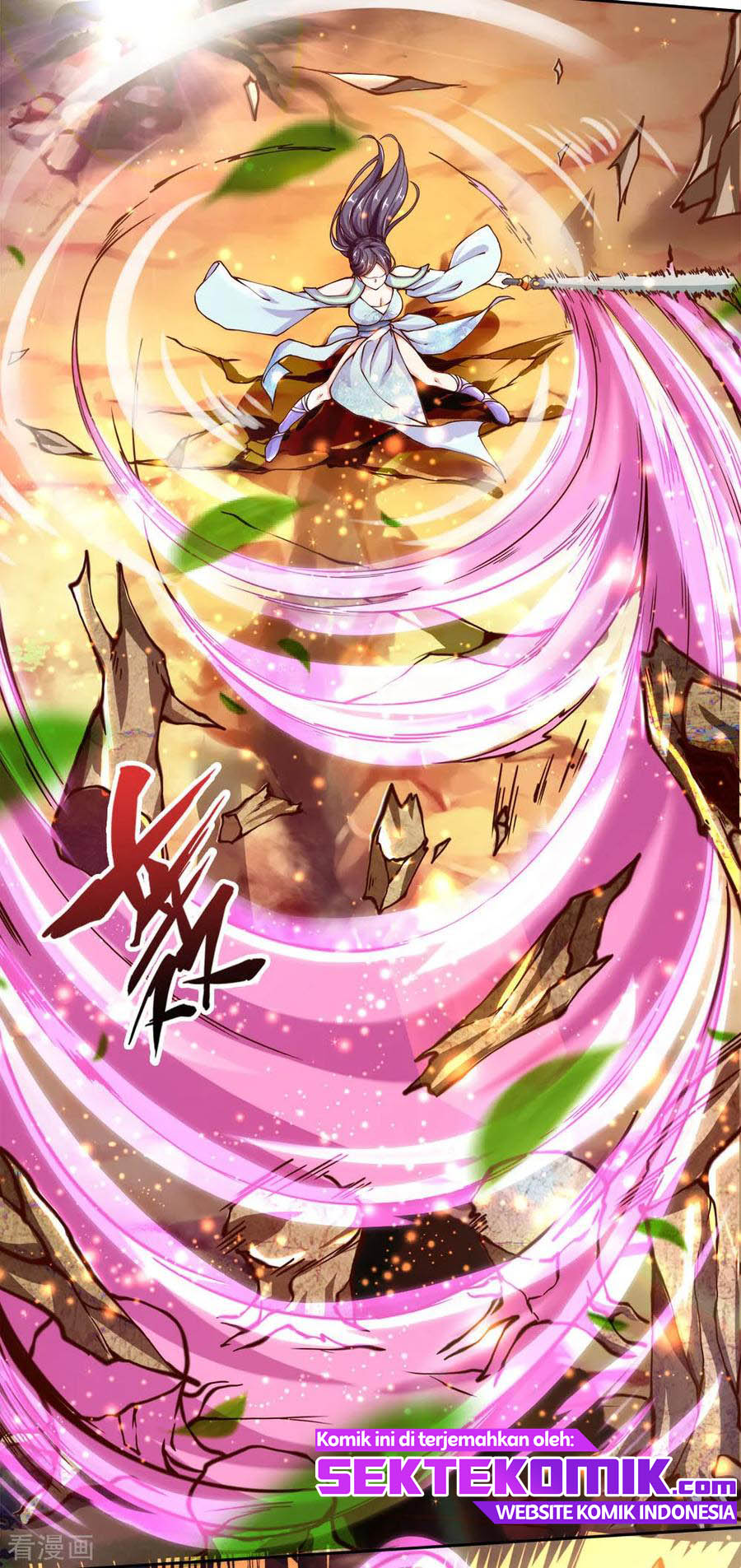 Jiandao Lingtian Chapter 29 Gambar 14