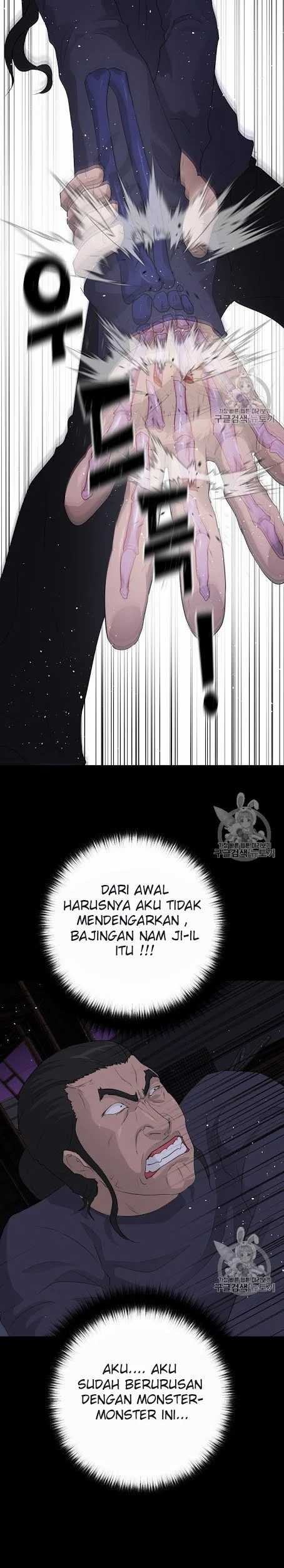 Trigger Chapter 40 Gambar 32