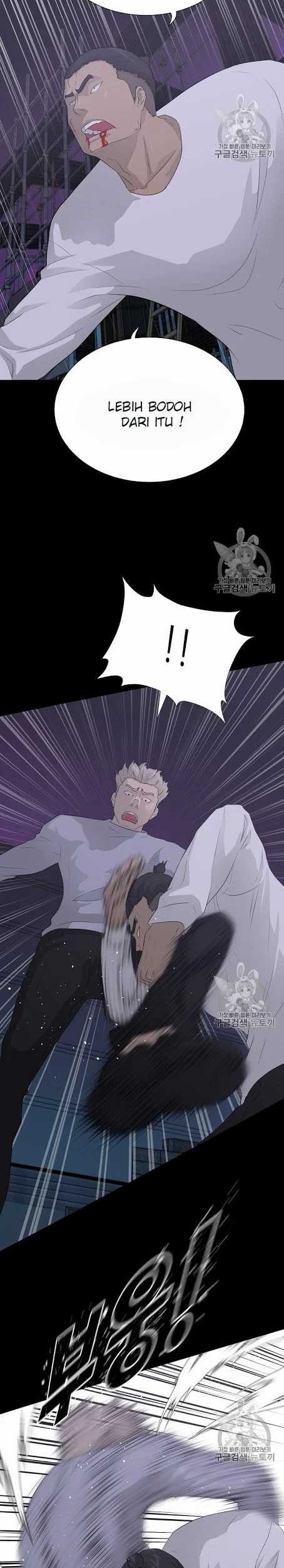 Trigger Chapter 40 Gambar 6