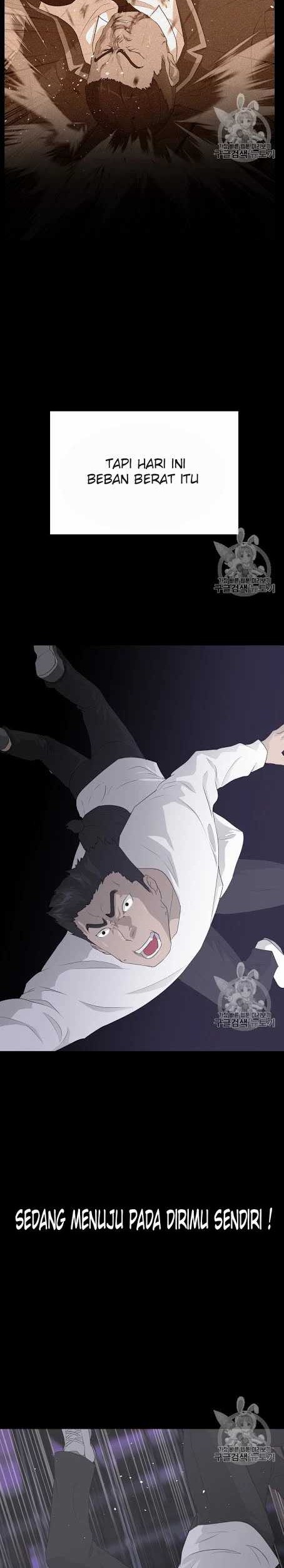 Trigger Chapter 40 Gambar 15