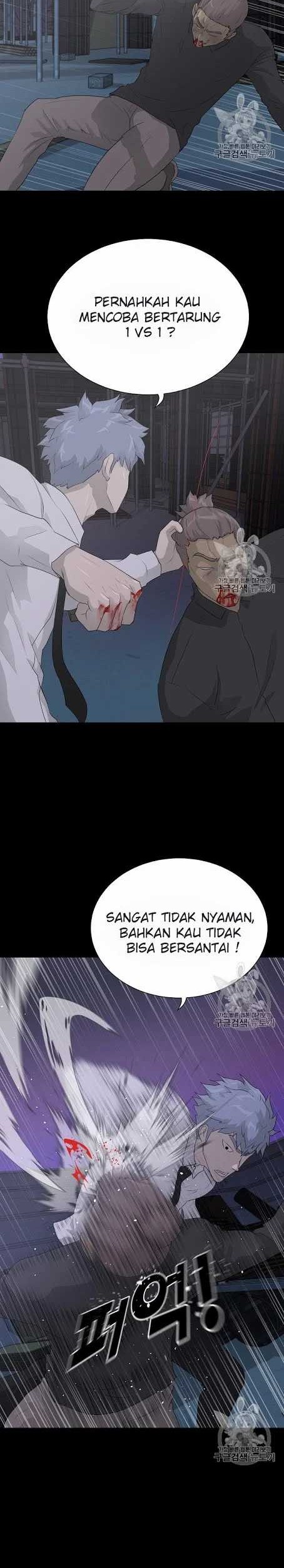 Trigger Chapter 40 Gambar 18