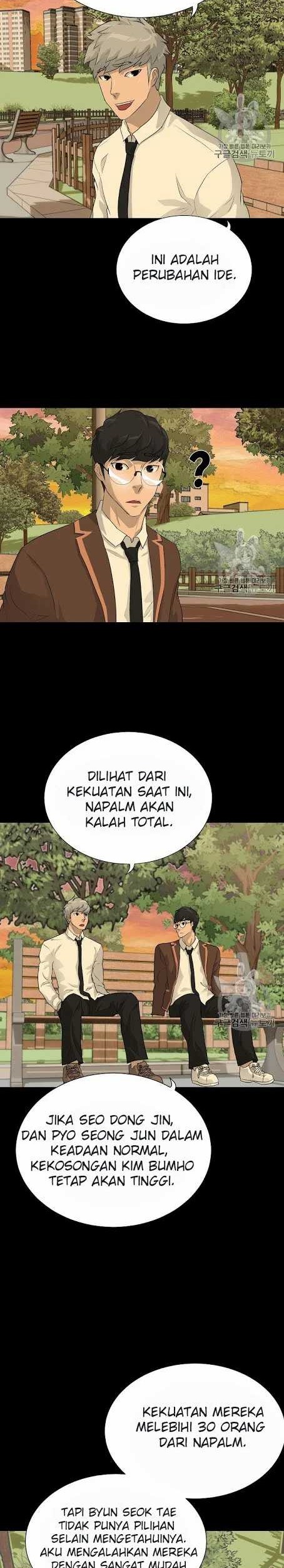 Trigger Chapter 40 Gambar 24
