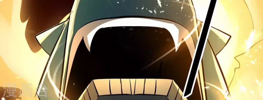 Strongest Leveling Chapter 201 Gambar 17