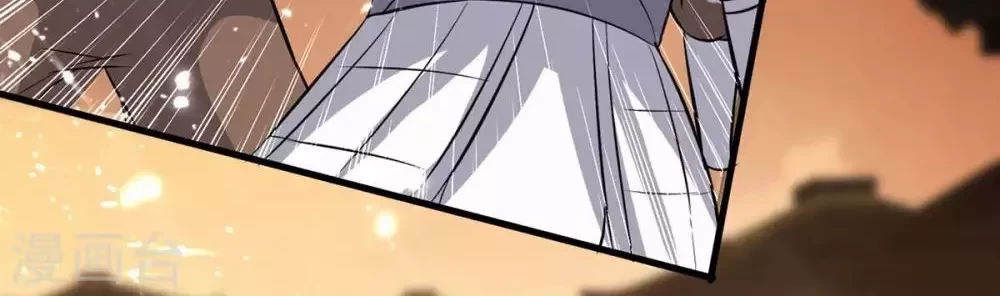 Strongest Leveling Chapter 201 Gambar 10