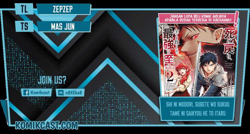 Baca Komik Shi ni Modori, Subete wo Sukuu Tame ni Saikyou He to Itaru Chapter 30 Gambar 1