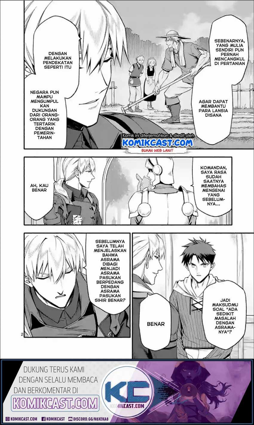 Shi ni Modori, Subete wo Sukuu Tame ni Saikyou He to Itaru Chapter 30 Gambar 3