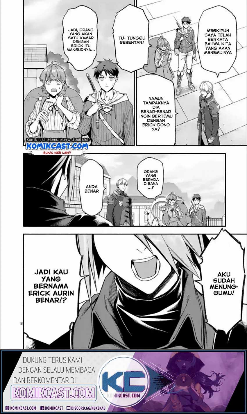Shi ni Modori, Subete wo Sukuu Tame ni Saikyou He to Itaru Chapter 30 Gambar 9