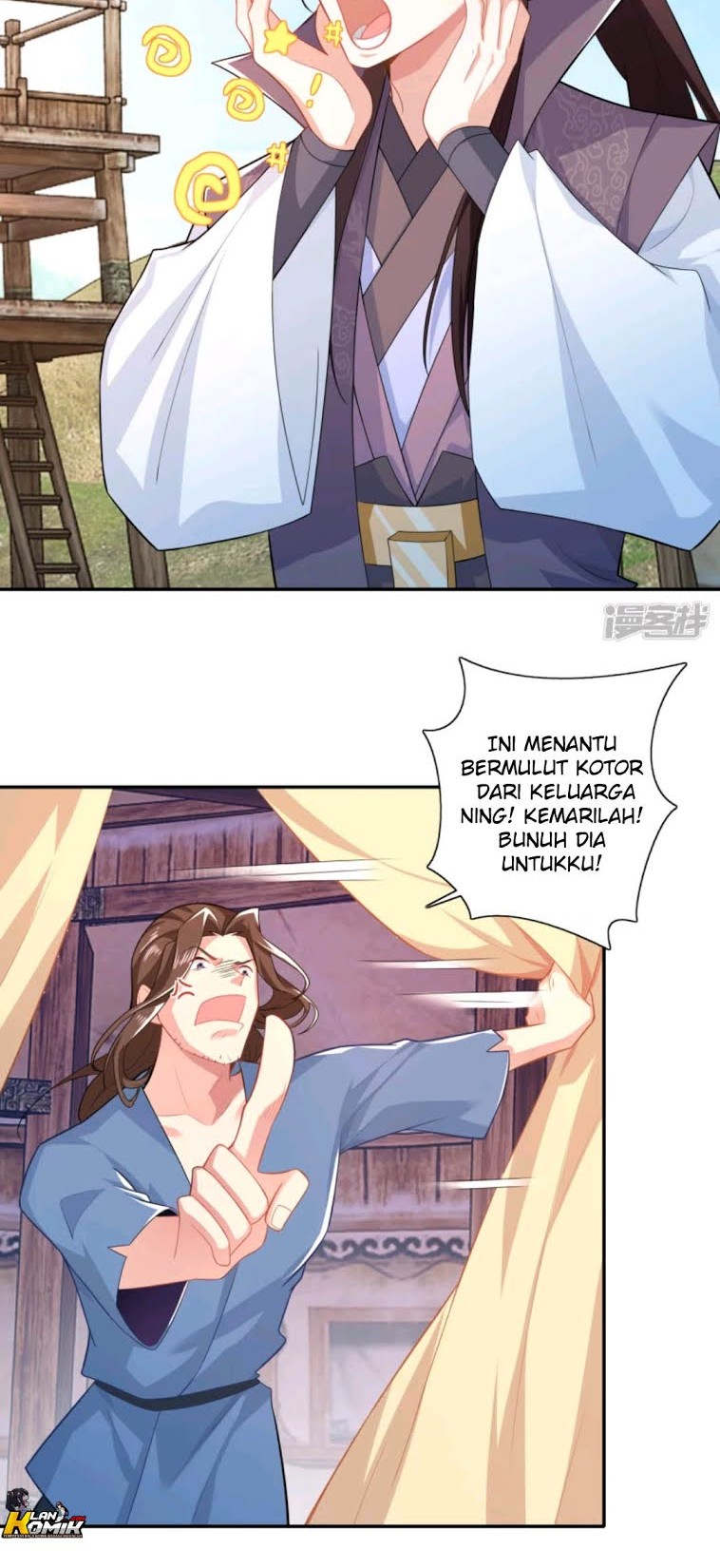 Best Son-In-Law Chapter 22 Gambar 4