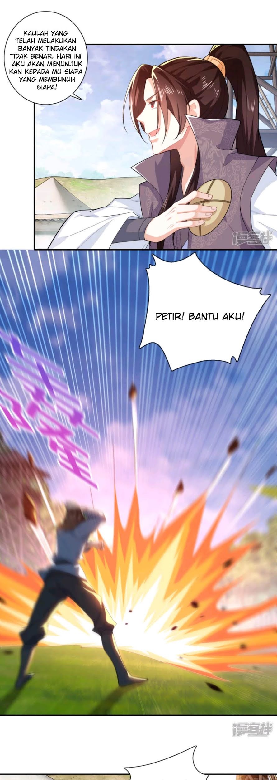 Best Son-In-Law Chapter 22 Gambar 5