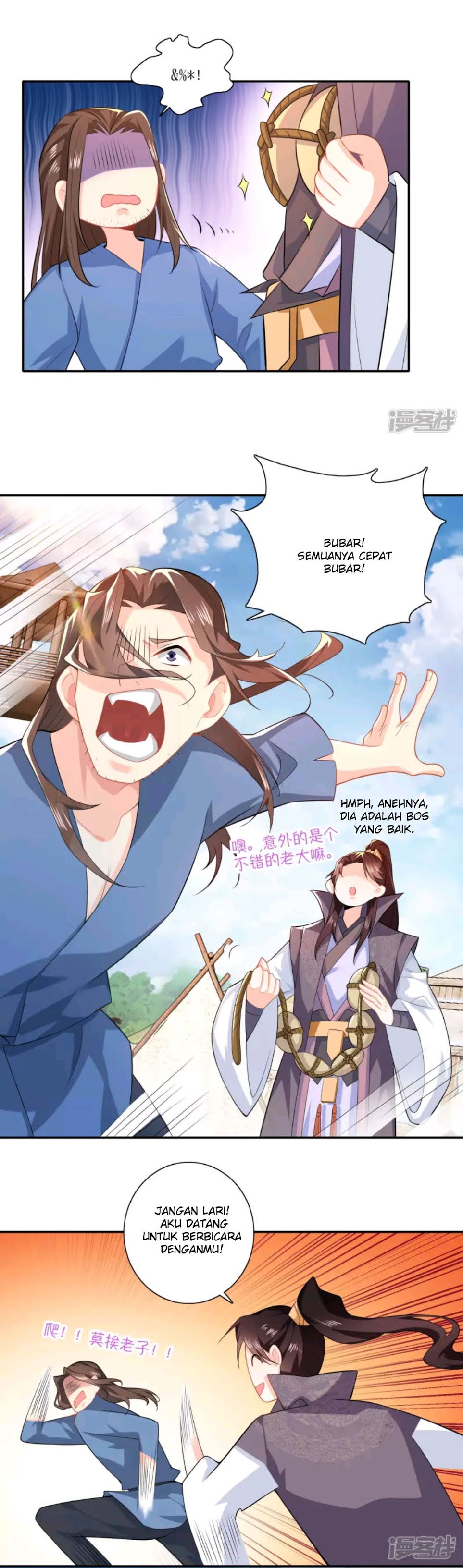 Best Son-In-Law Chapter 22 Gambar 6