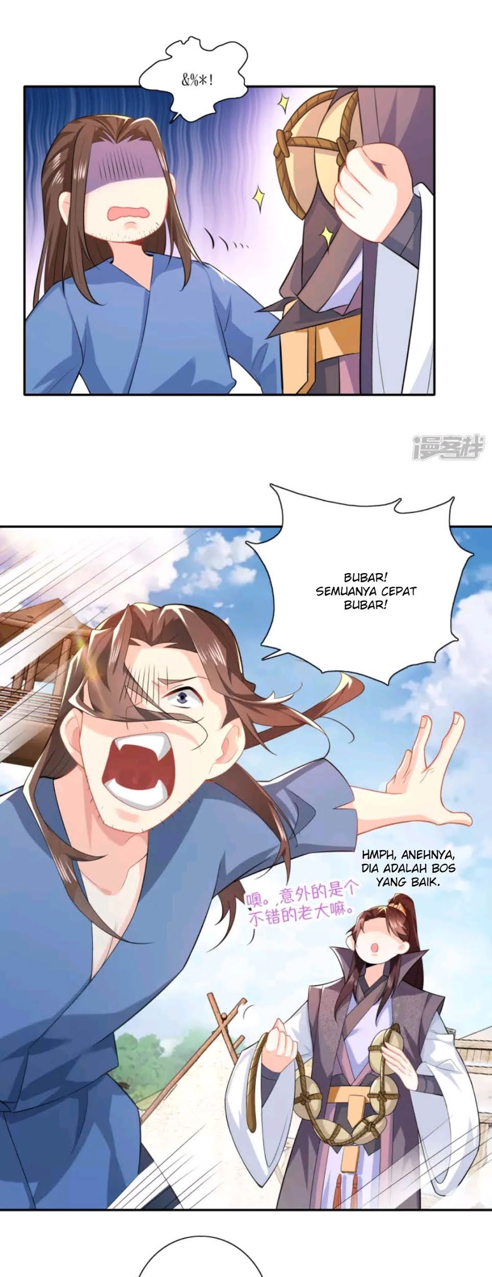 Best Son-In-Law Chapter 22 Gambar 9