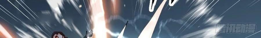 Immortal Swordsman in The Reverse World Chapter 167 Gambar 5