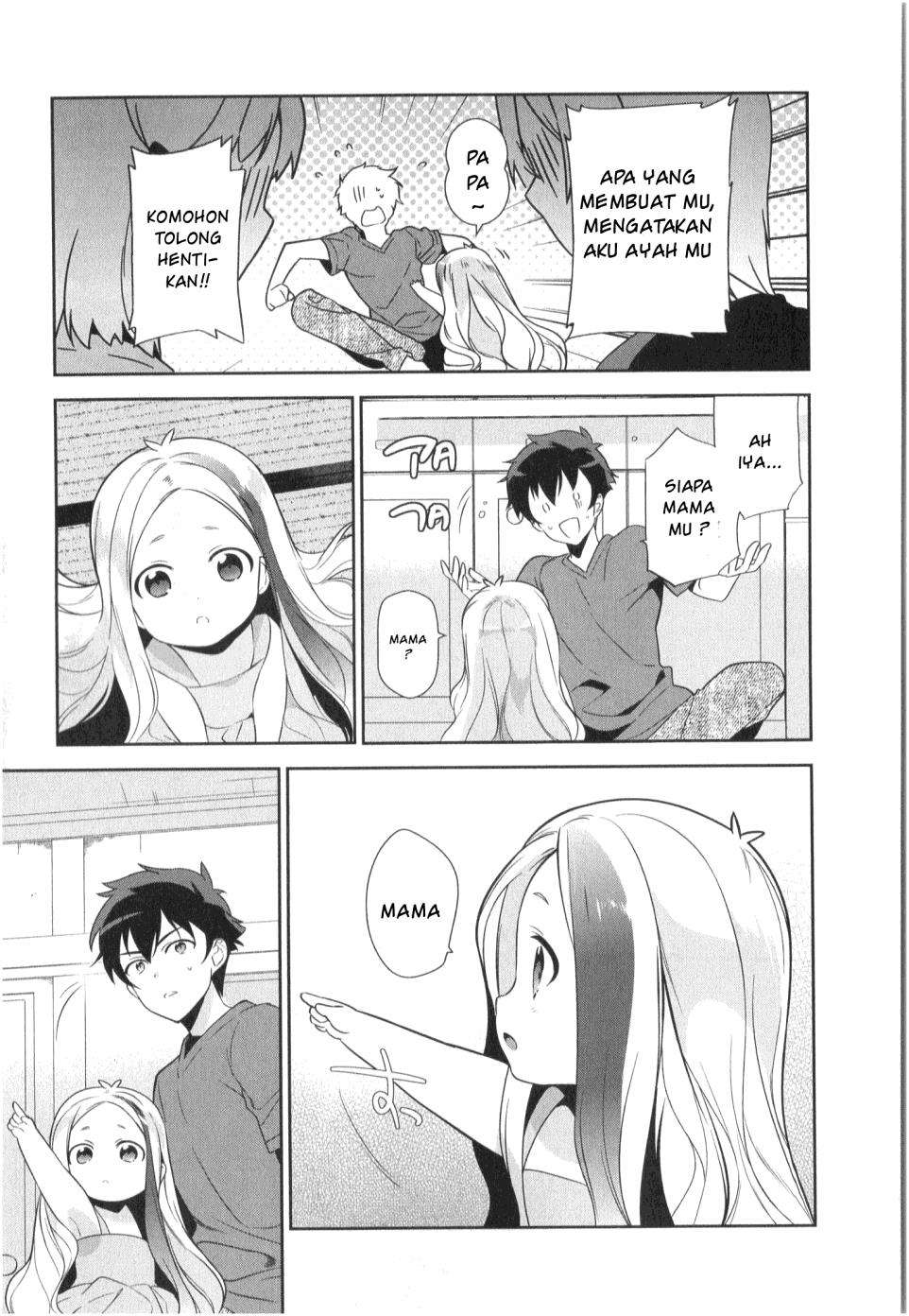 Hataraku Maou-sama! Chapter 28 Gambar 11