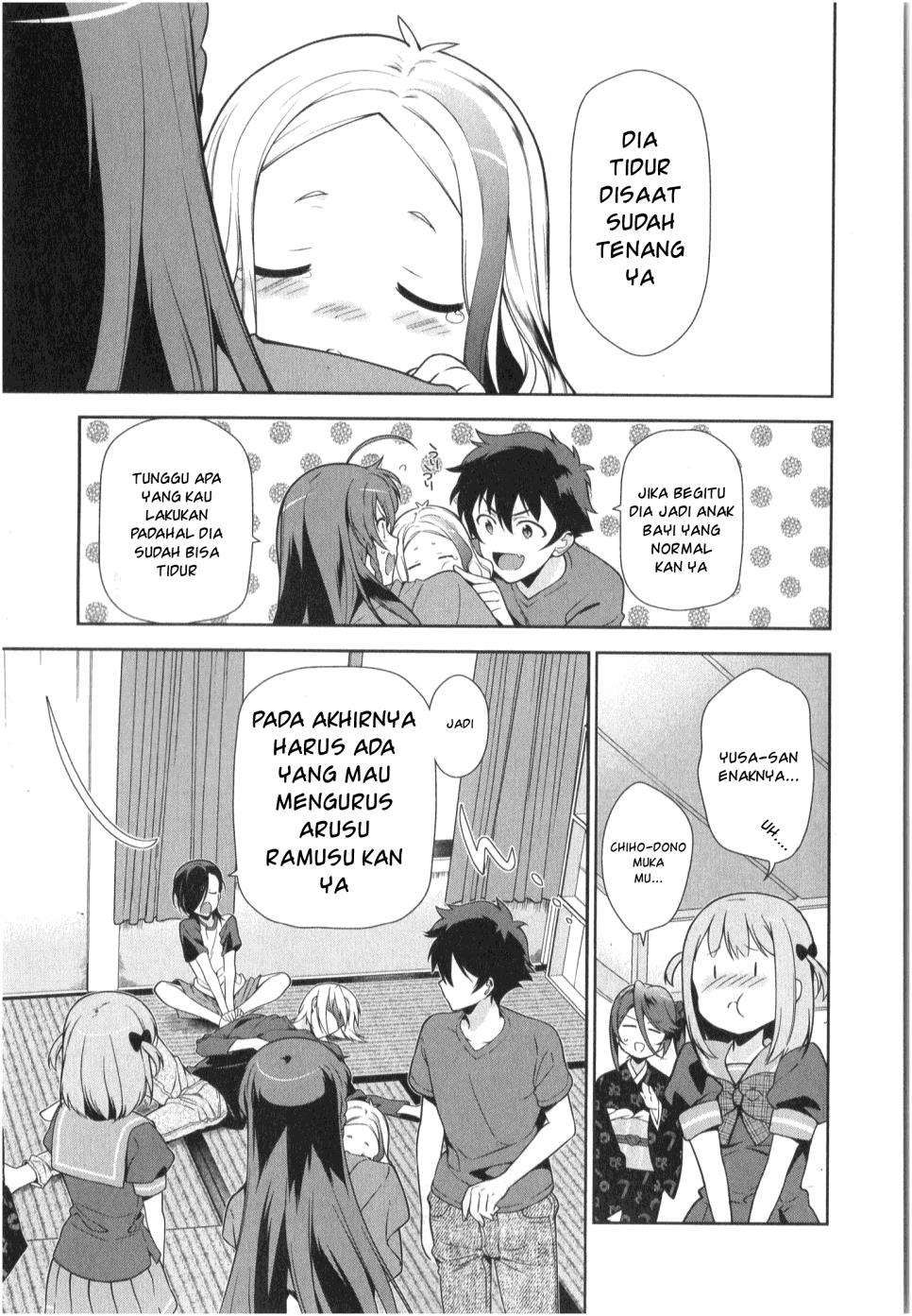 Hataraku Maou-sama! Chapter 28 Gambar 23