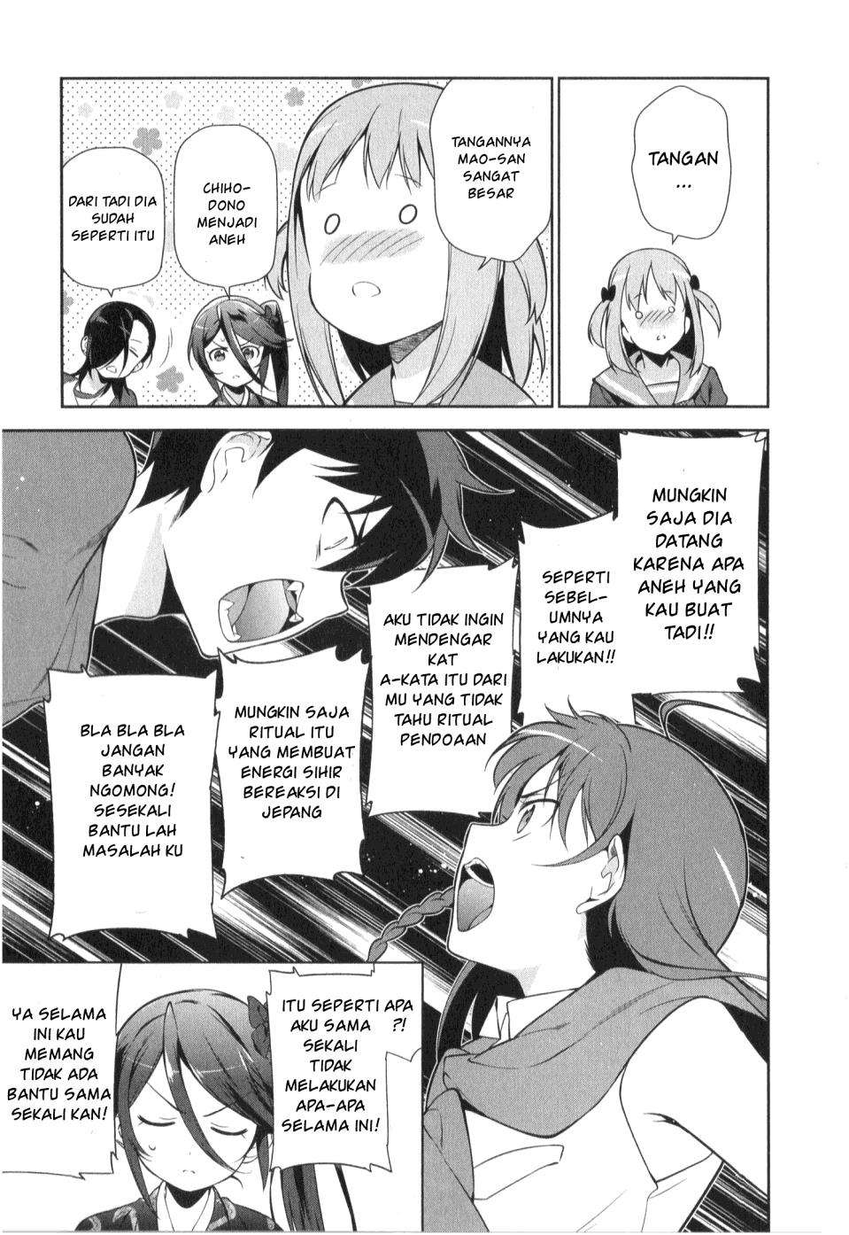 Hataraku Maou-sama! Chapter 28 Gambar 3