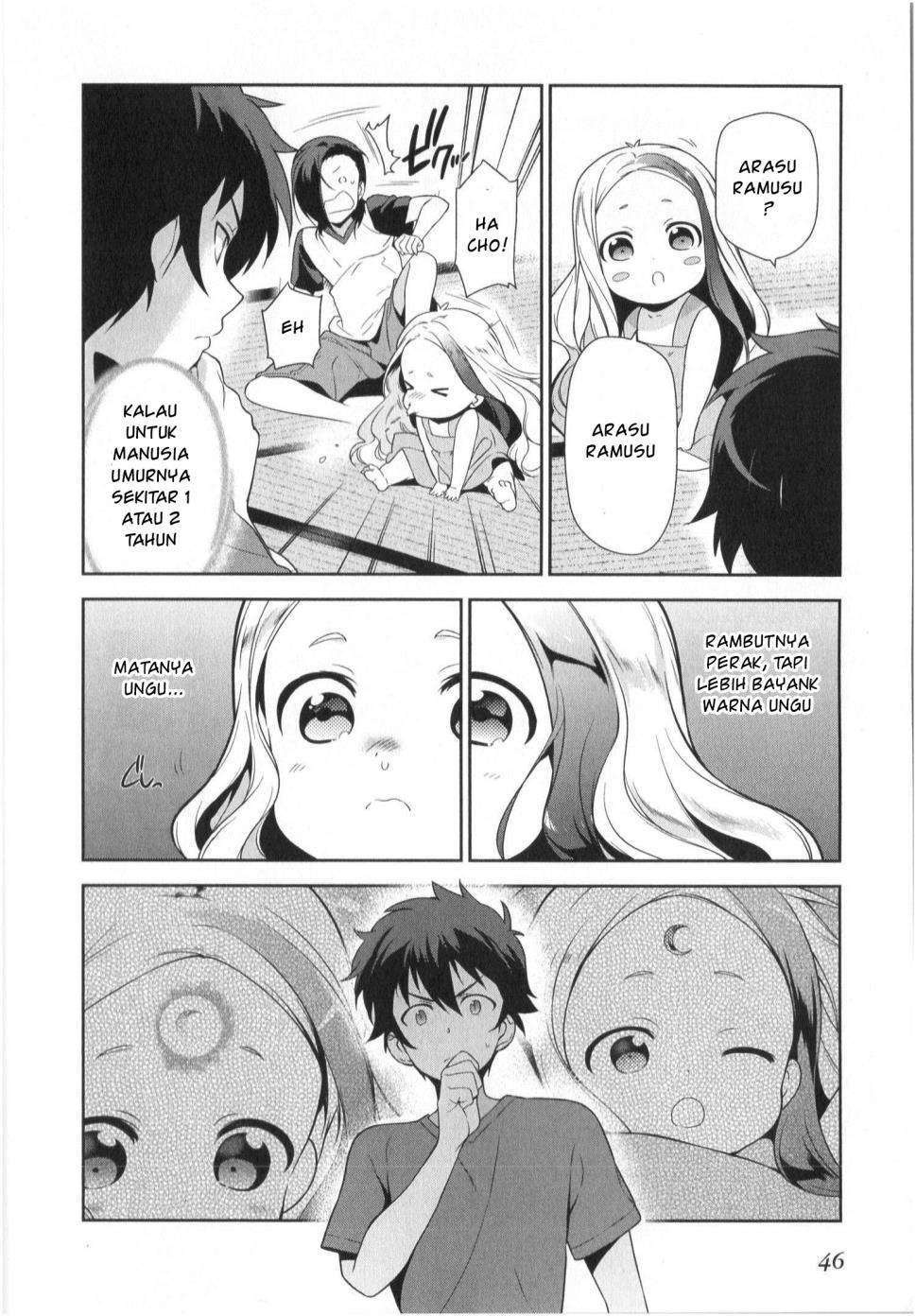 Hataraku Maou-sama! Chapter 28 Gambar 6