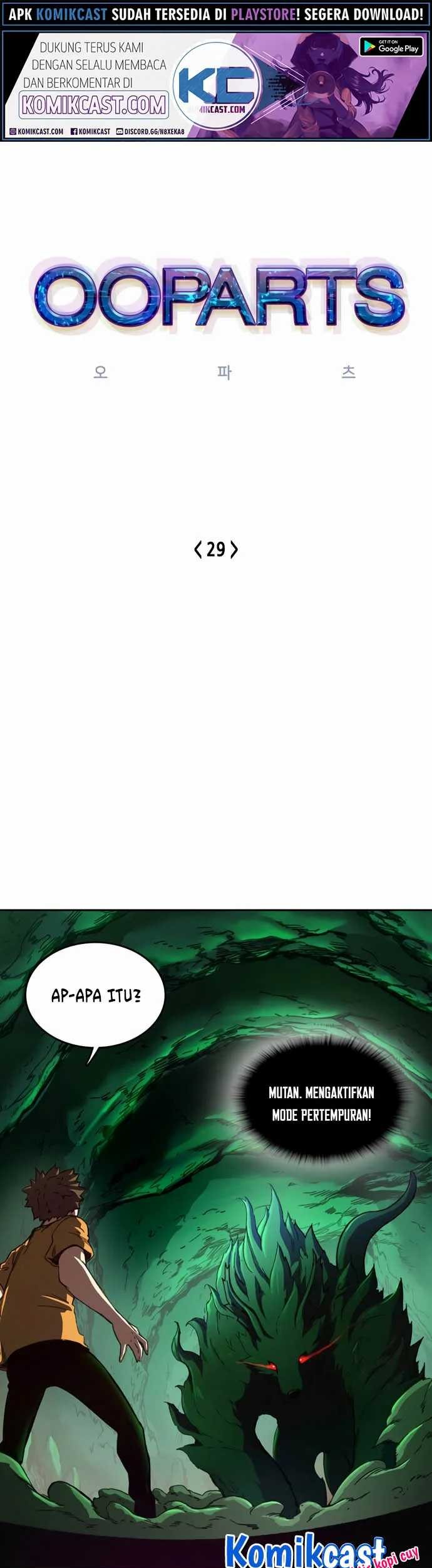 Baca OOPARTS Chapter 29 Gambar 2