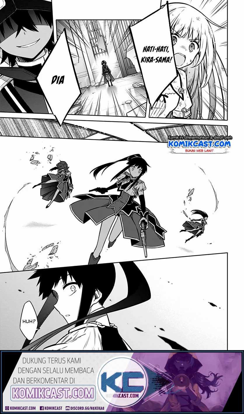 Assassin’s Pride Chapter 30.2 4