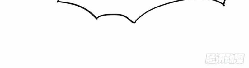 One Thousand Live Broadcast Big Local Tyrant Chapter 58 Gambar 14