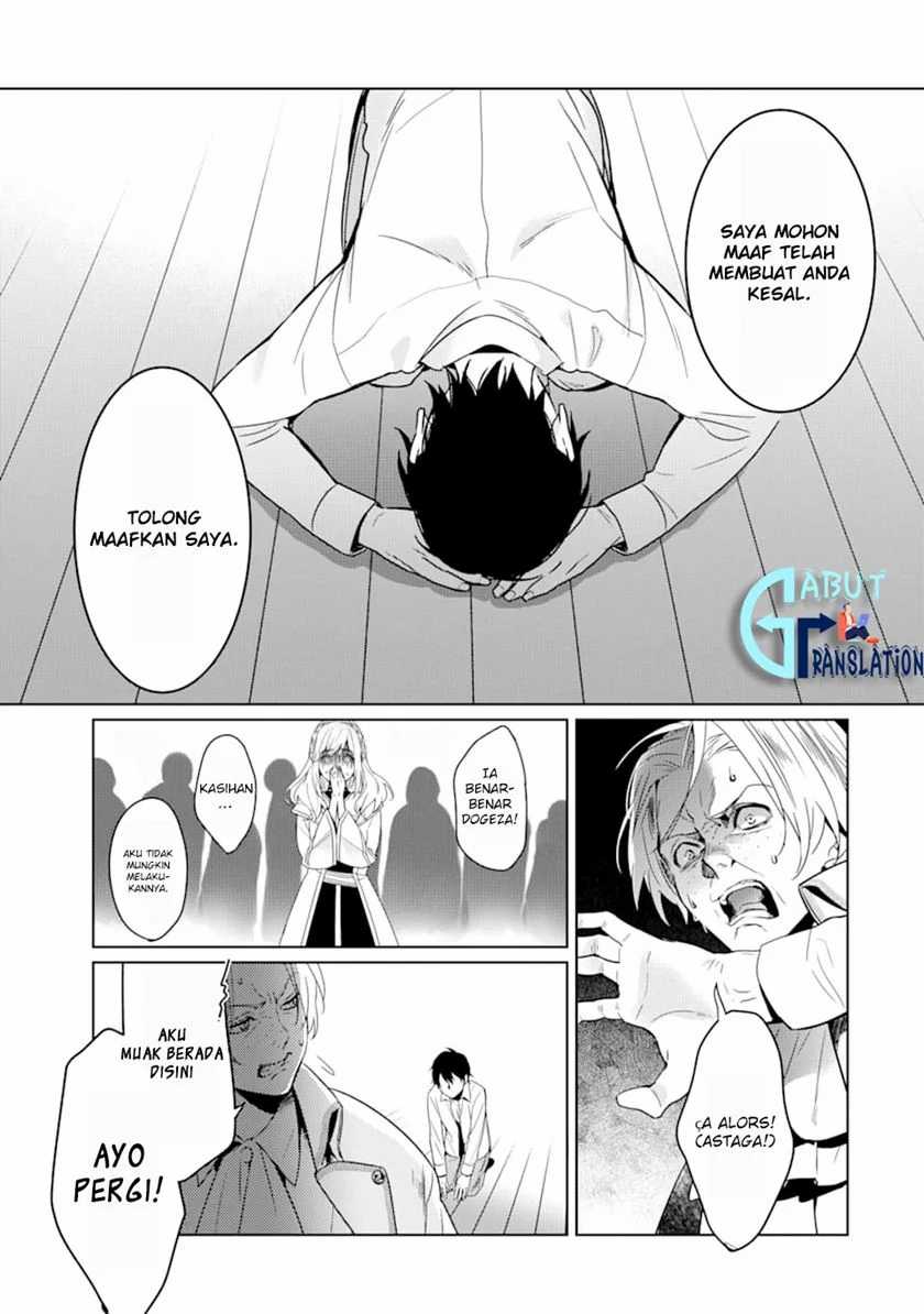 Makai Kaeri no Rettou Nouryokusha Chapter 2 Gambar 16