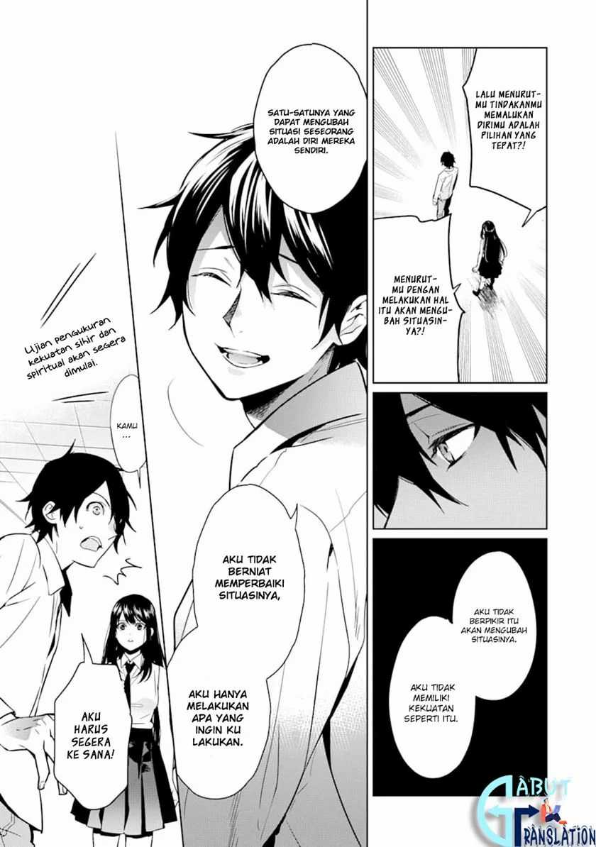 Makai Kaeri no Rettou Nouryokusha Chapter 2 Gambar 20