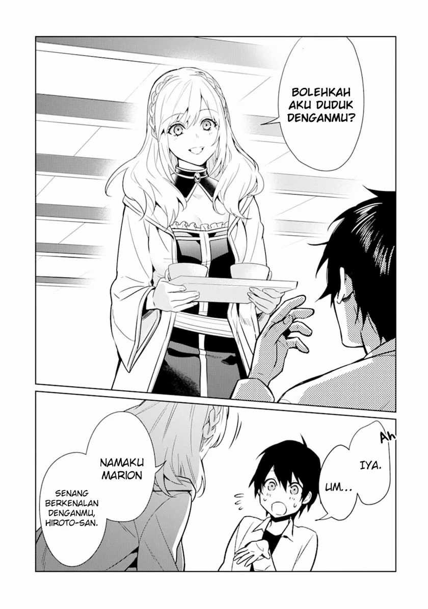 Makai Kaeri no Rettou Nouryokusha Chapter 2 Gambar 7