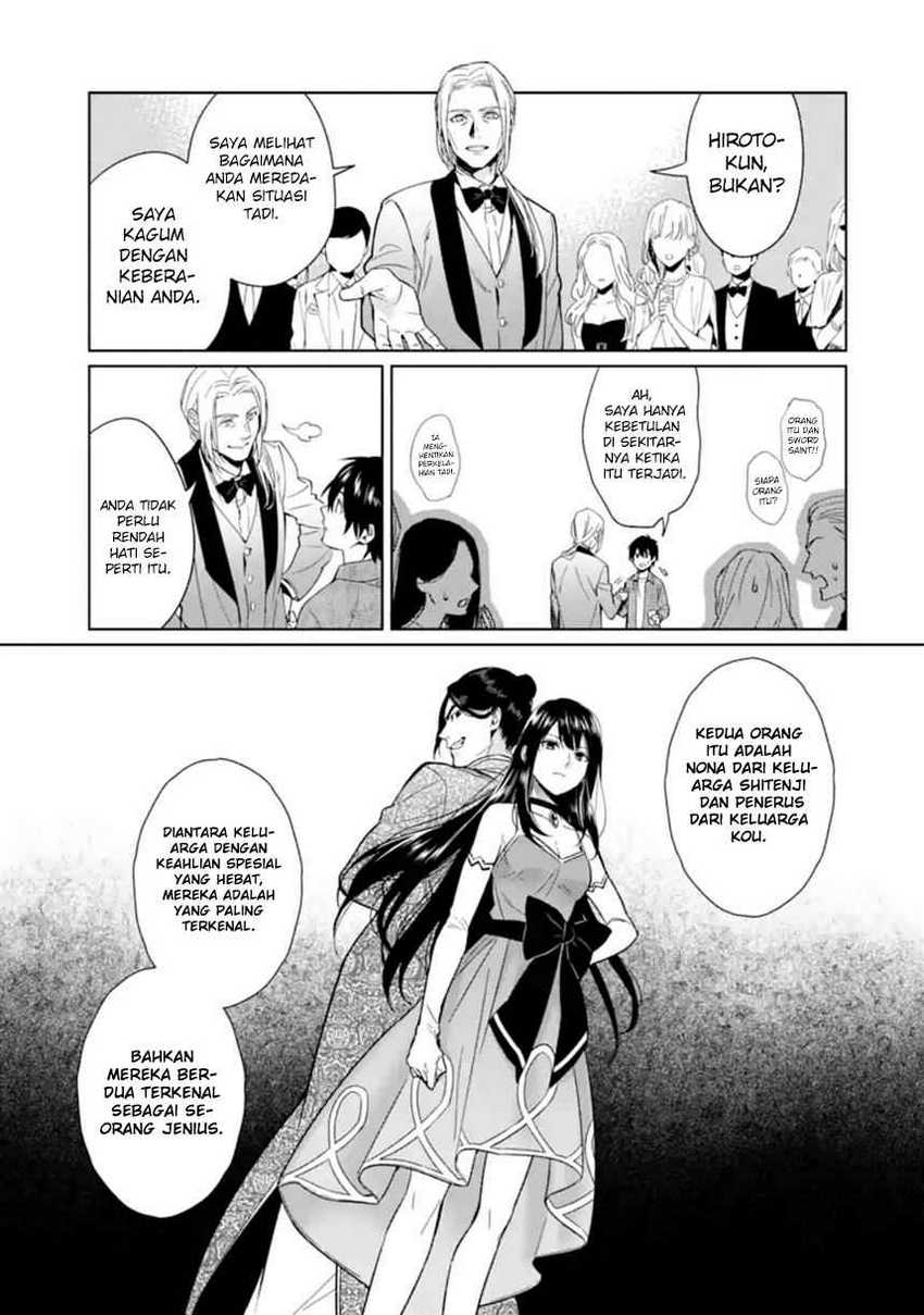 Makai Kaeri no Rettou Nouryokusha Chapter 1 Gambar 18