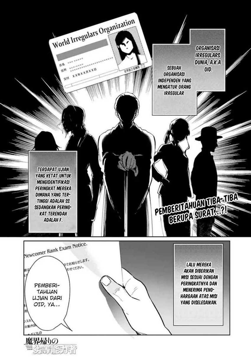 Baca  Makai Kaeri no Rettou Nouryokusha Chapter 1 Gambar 2
