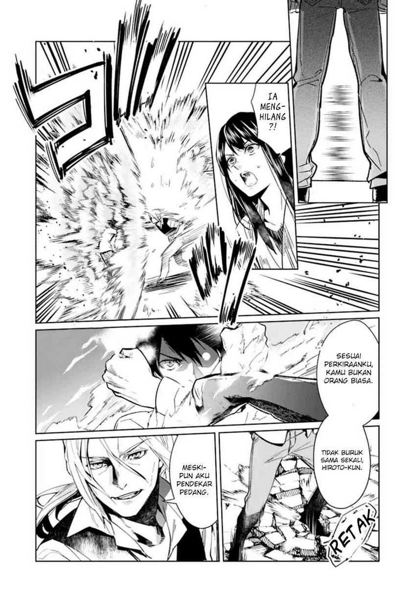 Makai Kaeri no Rettou Nouryokusha Chapter 1 Gambar 29