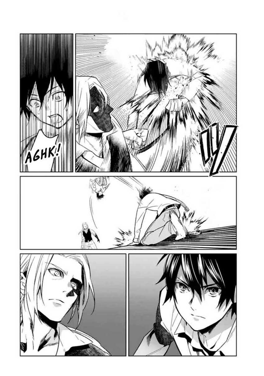 Makai Kaeri no Rettou Nouryokusha Chapter 1 Gambar 32