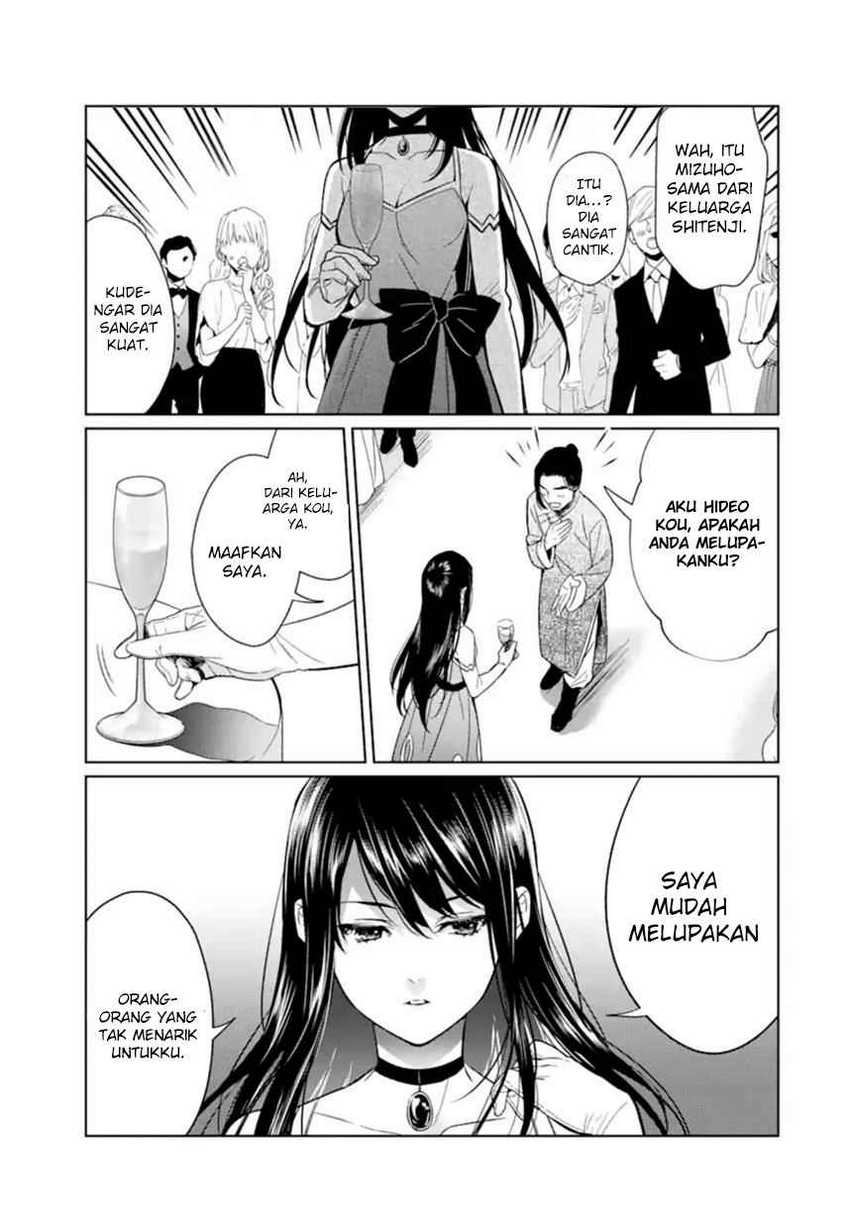 Makai Kaeri no Rettou Nouryokusha Chapter 1 Gambar 8