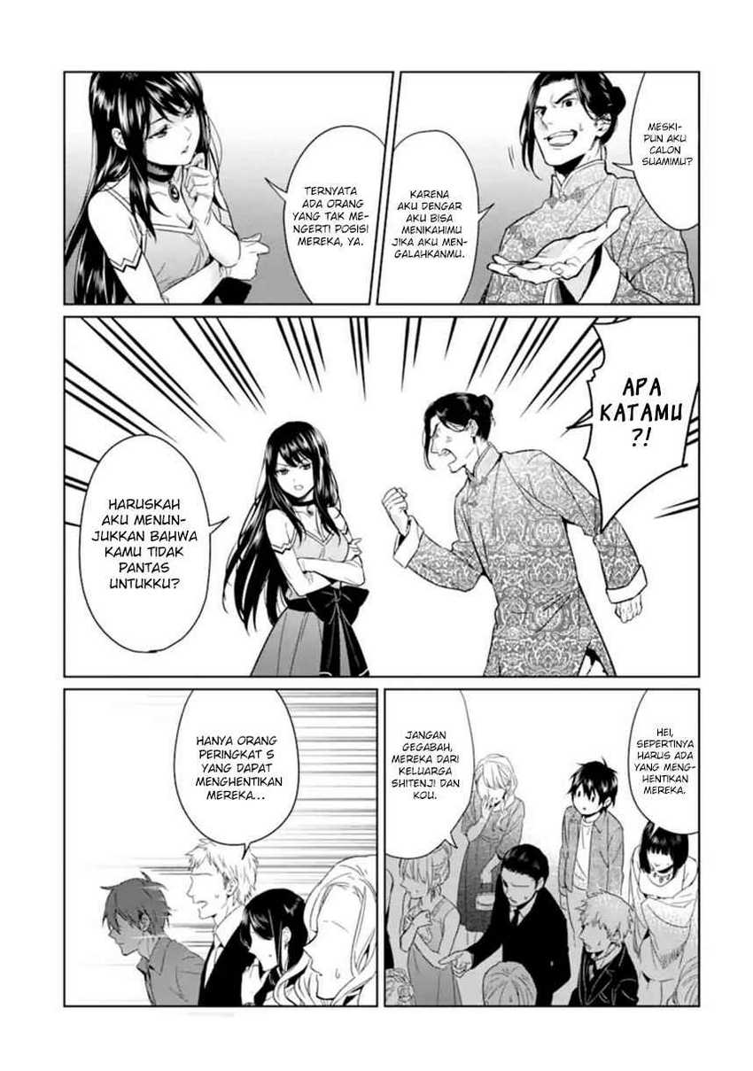 Makai Kaeri no Rettou Nouryokusha Chapter 1 Gambar 9