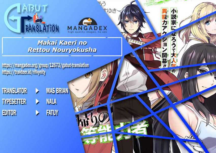 Baca Komik Makai Kaeri no Rettou Nouryokusha Chapter 00 Gambar 1