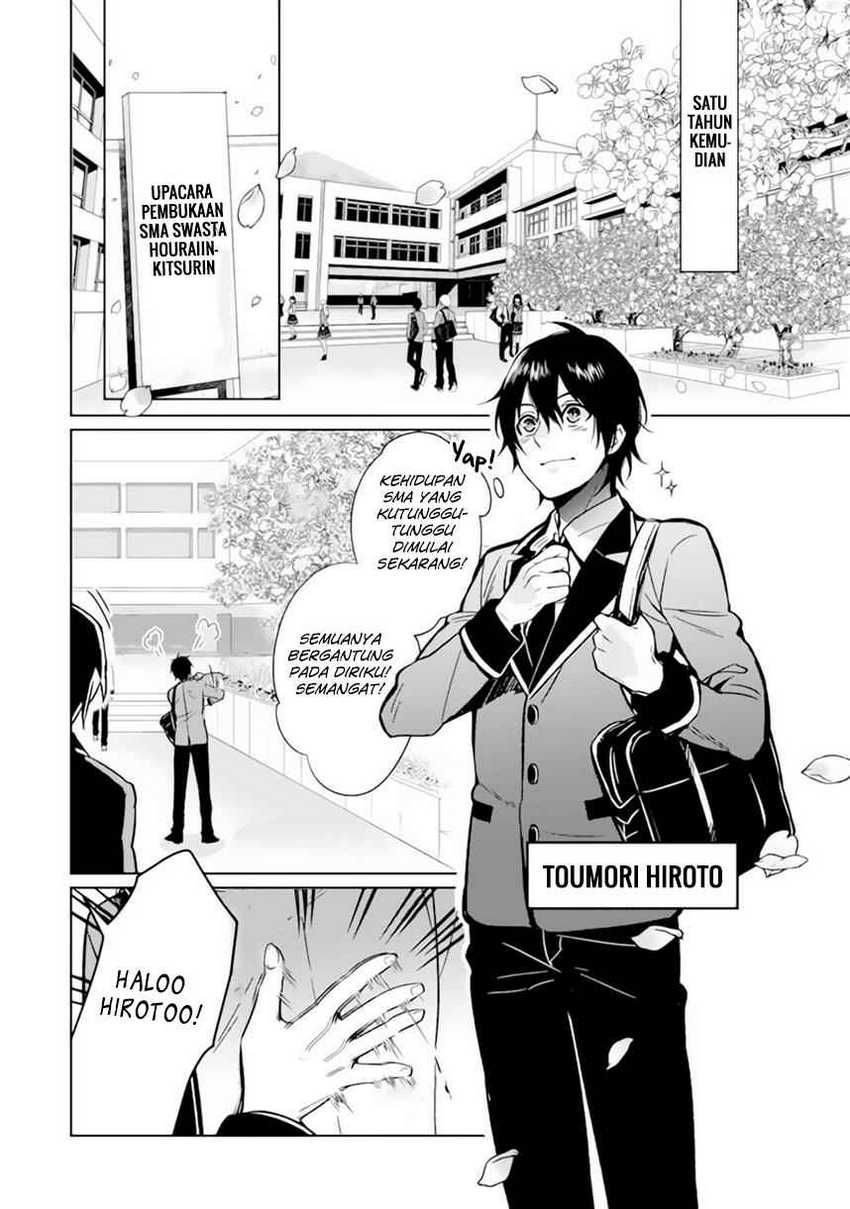 Makai Kaeri no Rettou Nouryokusha Chapter 00 Gambar 10