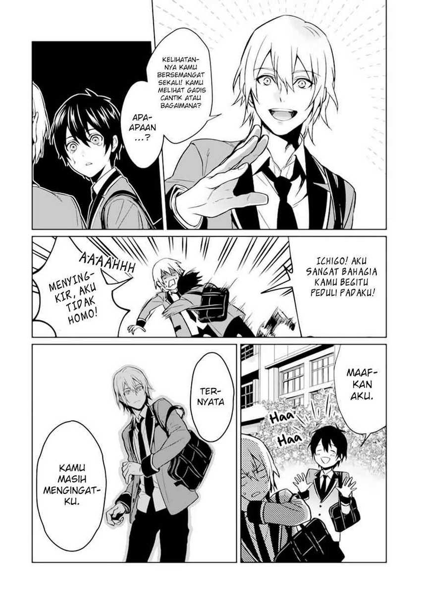 Makai Kaeri no Rettou Nouryokusha Chapter 00 Gambar 11