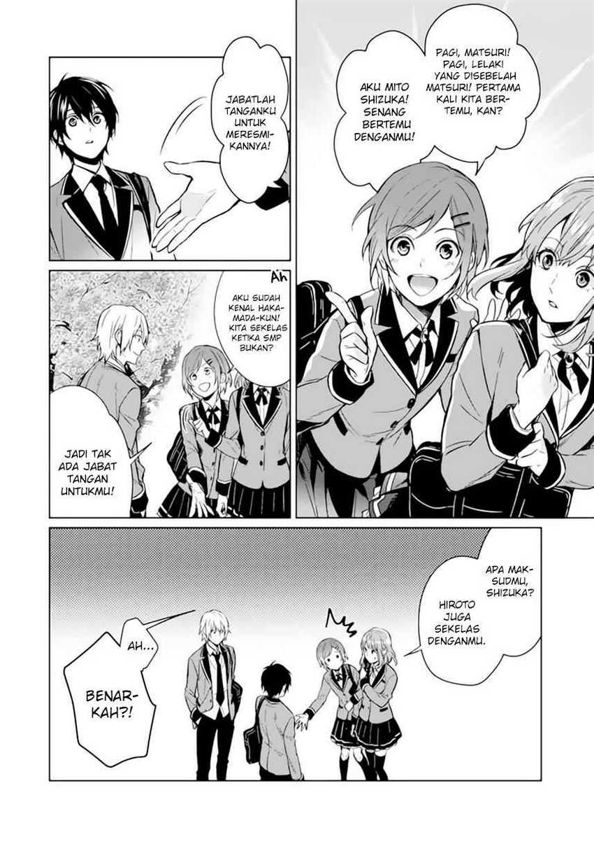 Makai Kaeri no Rettou Nouryokusha Chapter 00 Gambar 14