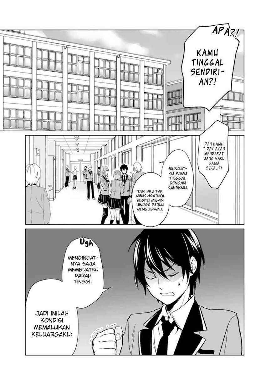 Makai Kaeri no Rettou Nouryokusha Chapter 00 Gambar 17