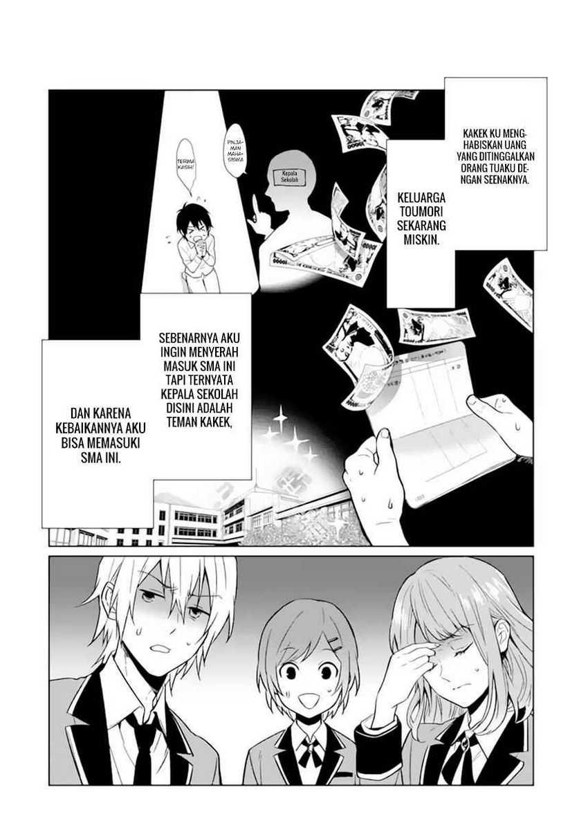 Makai Kaeri no Rettou Nouryokusha Chapter 00 Gambar 18
