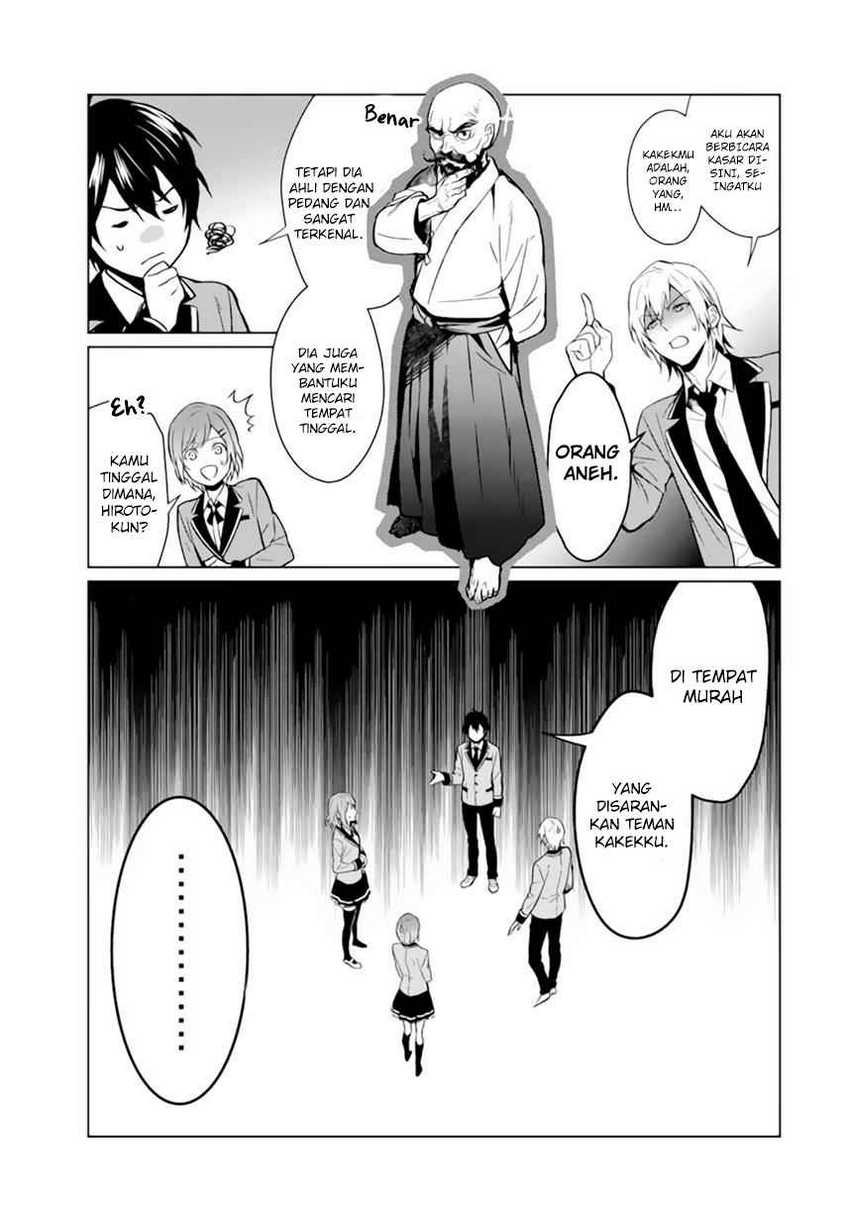 Makai Kaeri no Rettou Nouryokusha Chapter 00 Gambar 19