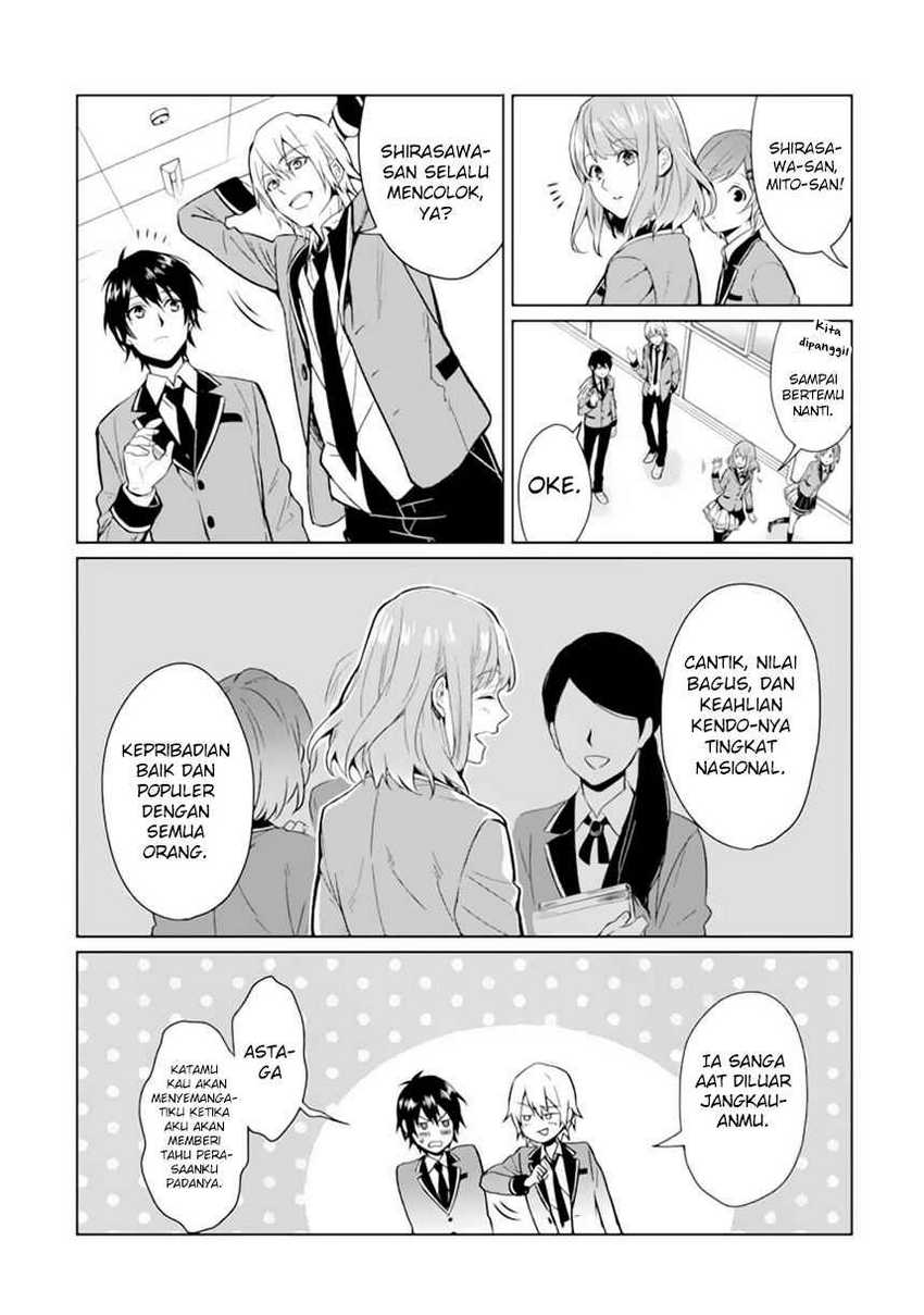 Makai Kaeri no Rettou Nouryokusha Chapter 00 Gambar 20