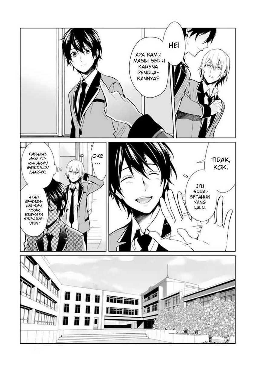 Makai Kaeri no Rettou Nouryokusha Chapter 00 Gambar 21