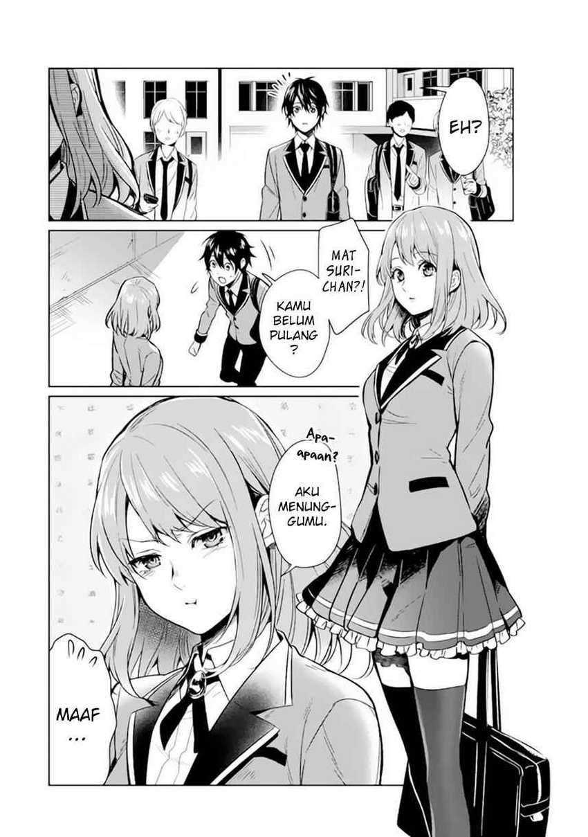 Makai Kaeri no Rettou Nouryokusha Chapter 00 Gambar 22